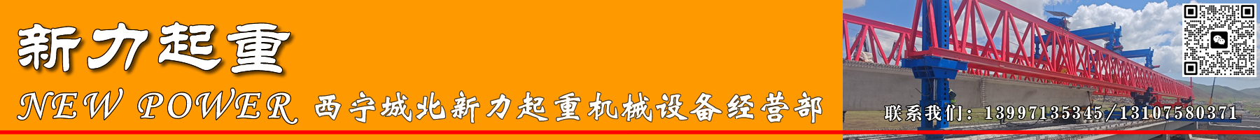 電力測(cè)控儀器儀表